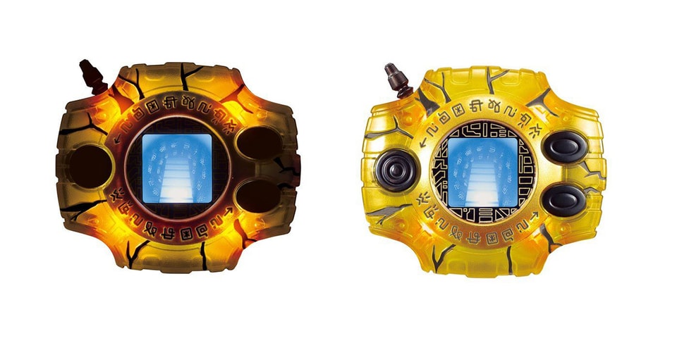 Bandai Digimon Adventure: Last Evolution Kizuna Digivice | Hypebeast 