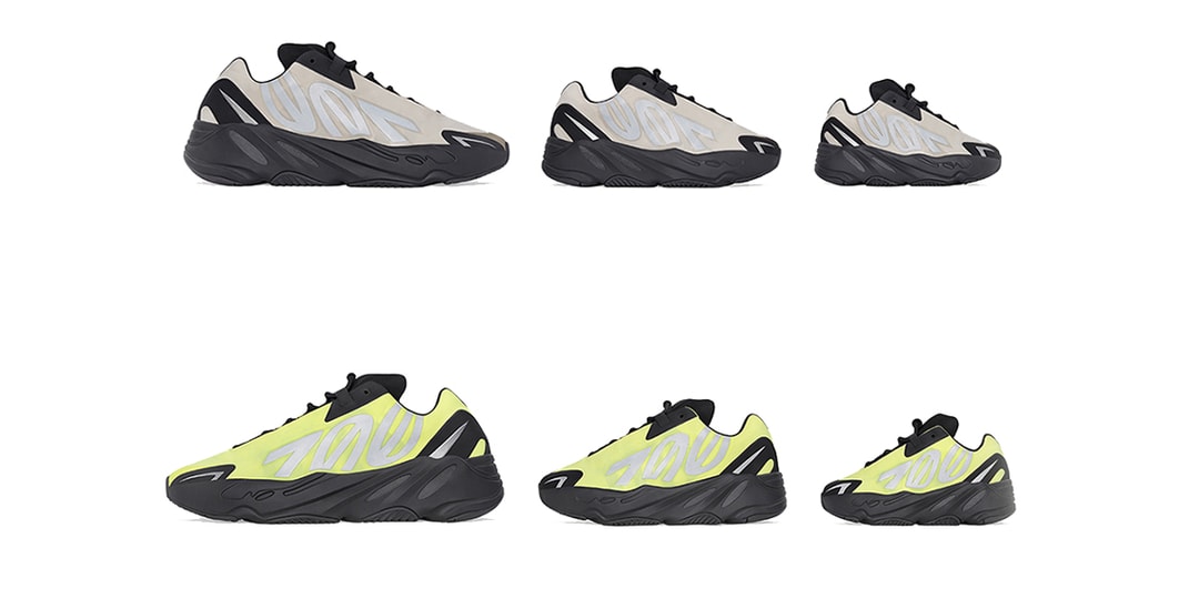 adidas yeezy boost 700 mnvn bone release date