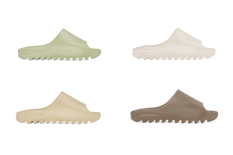 adidas YEEZY Slides Releasing In Four Colorways