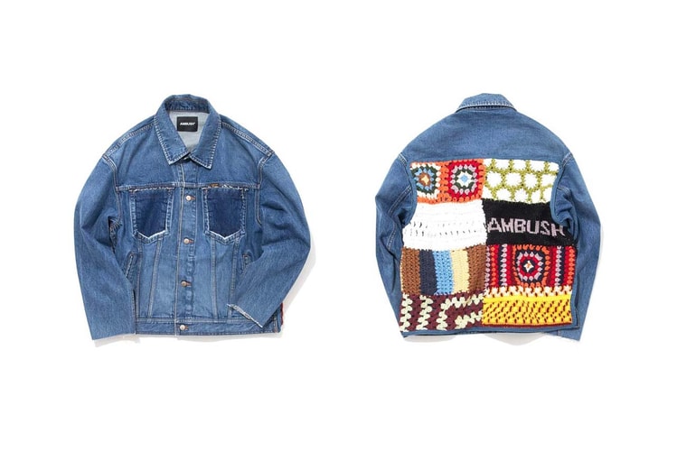 AMBUSH ARTISANAL Collection Releases Online for Limited Time
