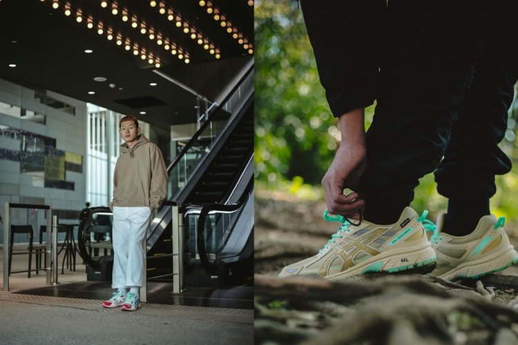 atmos & ASICS' GEL-Venture 6 GTX is Weatherized for Any Environment