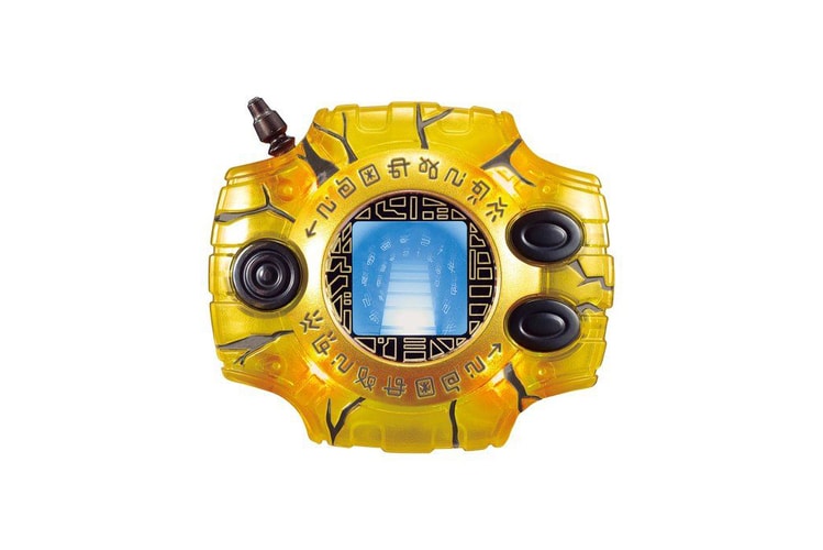 Bandai Drops Digivice in Celebration of 'Digimon Adventure: Last Evolution Kizuna'