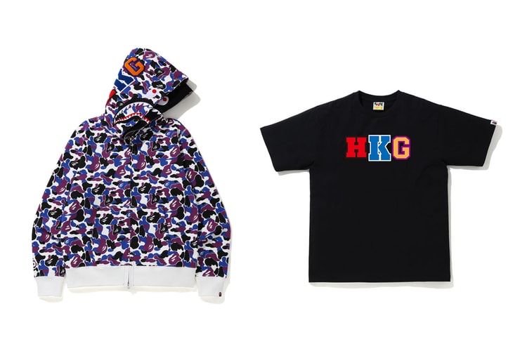 BAPE STORE Hong Kong Celebrates 14th Anniversary With Graphic-Heavy Collection