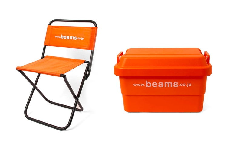 BEAMS Launch Outdoor and Indoor Goods Series "officesupplies look"