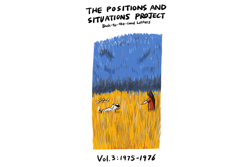 books quarantine reading list novels graphic non fiction drawn and quarterly aeon bookstore the mysterious bookshop printed matter perfectly acceptable indie books read wow no thank you samantha irby