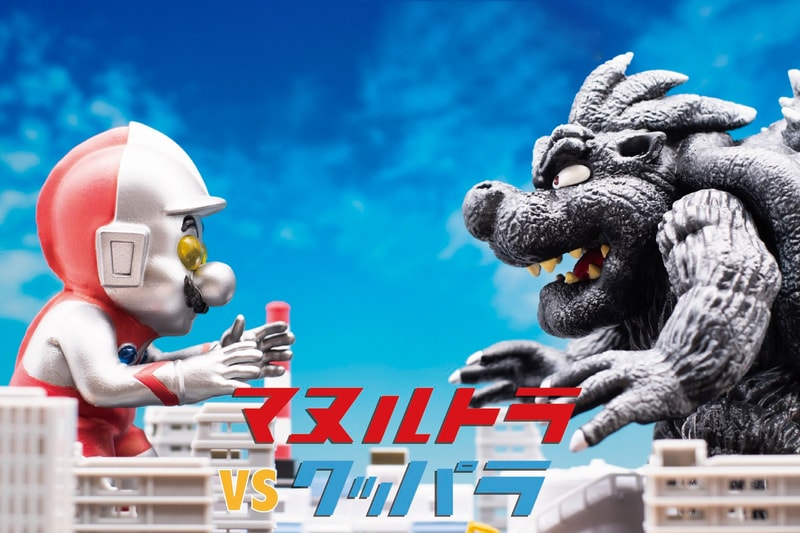 Bid Toys MA-NULTRA (Mario) vs KOOBALA (Bowser) Figures Release info Ultraman Godzilla