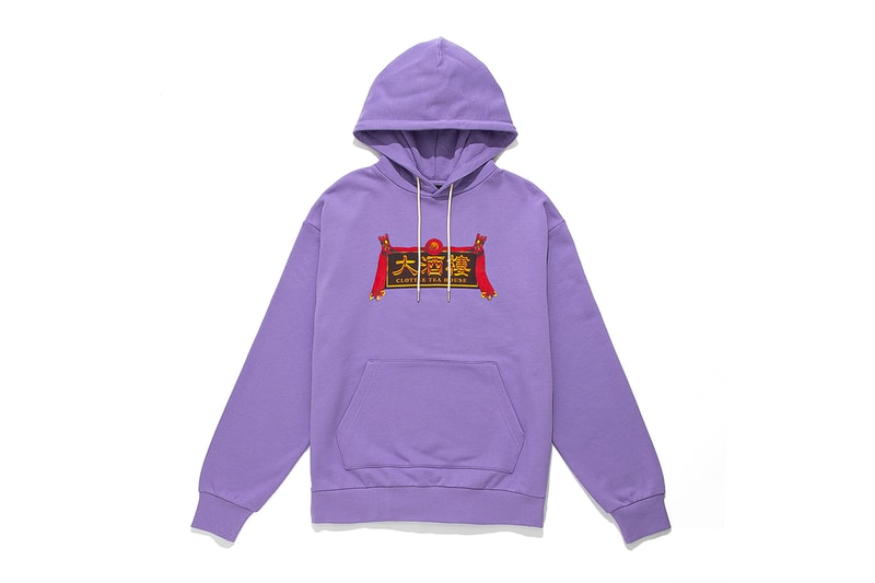 CLOTTEE by CLOT Spring 2020 Dim Sum Collection Release Info Buy Price hoodie shirt sweater t shirt bag hat accessories 
