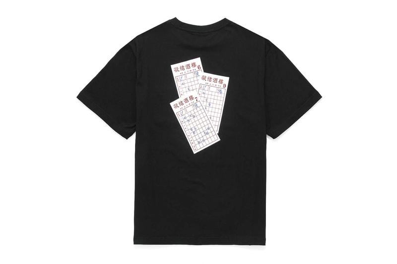 CLOTTEE by CLOT Spring 2020 Dim Sum Collection Release Info Buy Price hoodie shirt sweater t shirt bag hat accessories 