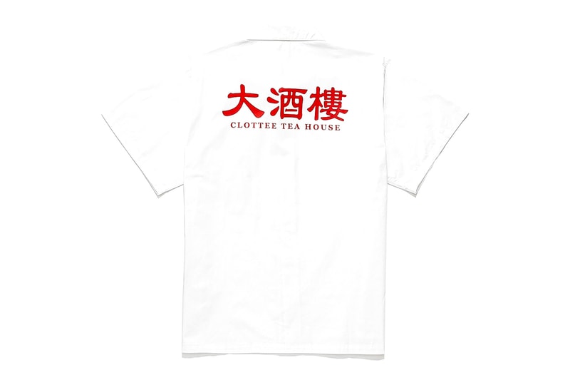 CLOTTEE by CLOT Spring 2020 Dim Sum Collection Release Info Buy Price hoodie shirt sweater t shirt bag hat accessories 