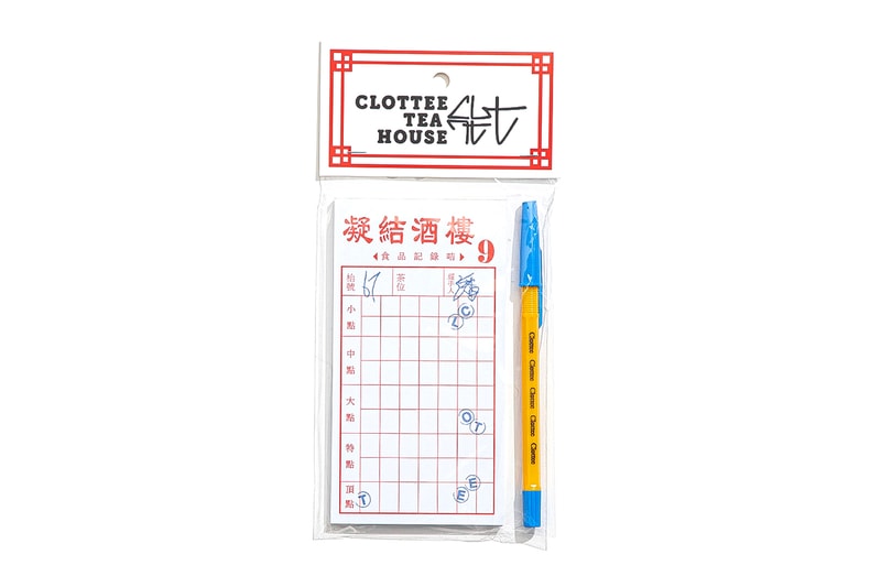 CLOTTEE by CLOT Spring 2020 Dim Sum Collection Release Info Buy Price hoodie shirt sweater t shirt bag hat accessories 