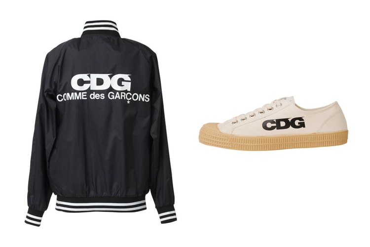 COMME des GARÇONS CDG Issues Spring 2020 Essentials and Accessories