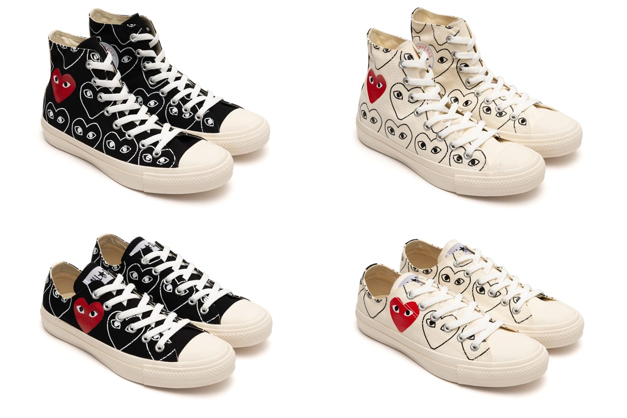 stores that sell cdg converse