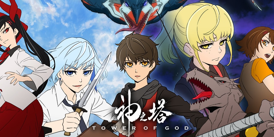 Review: Tower of God Episode 2 Best in Show - Crow's World of Anime