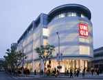 UNIQLO Owner Fast Retailing Expects 44 Percent Annual Profit Decline