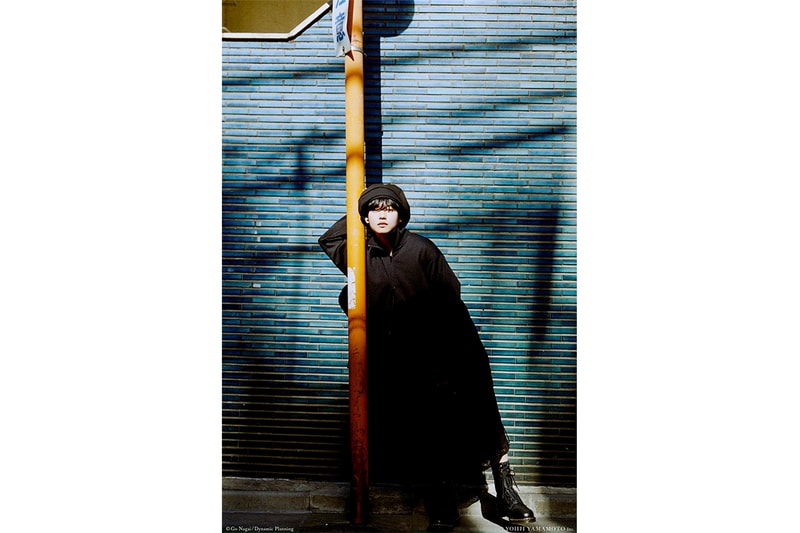 Yohji Yamamoto Ground Y Devilman Manga Collaboration Collection