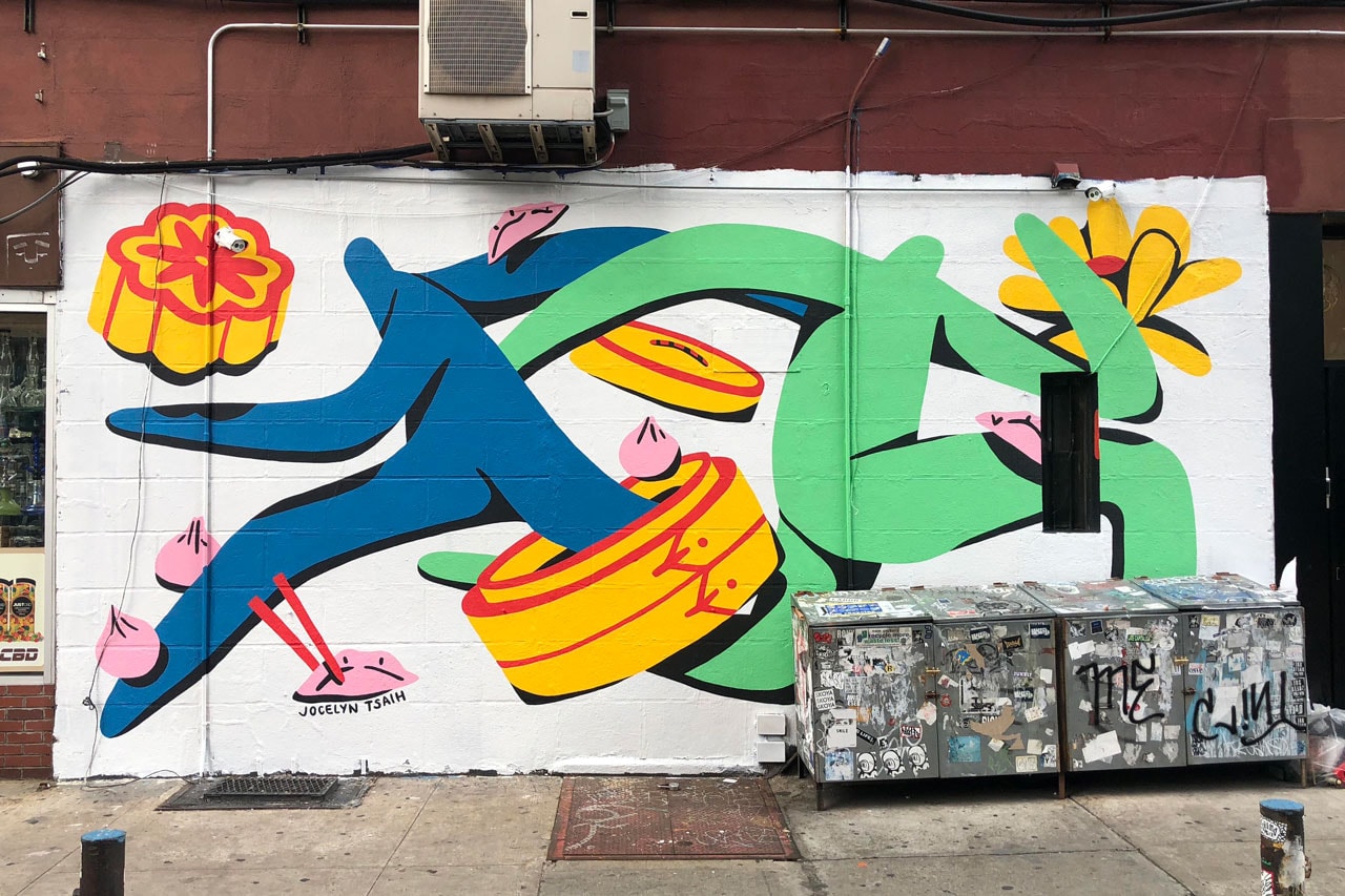 Pen & Paper: Jocelyn Tsaih Graphic Digital Illustrator Figures Forms Save Our Chinatowns Fundraiser Animations