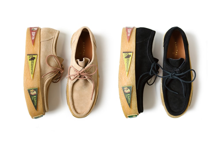 KAPITAL Drops Chunky 3D-KOUNTRY Wallabee