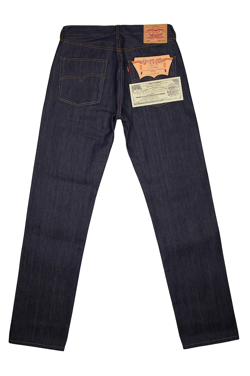 Levi's Vintage Clothing japan japanese 501 denim jeans buy cop purchase limited edition selvedge details