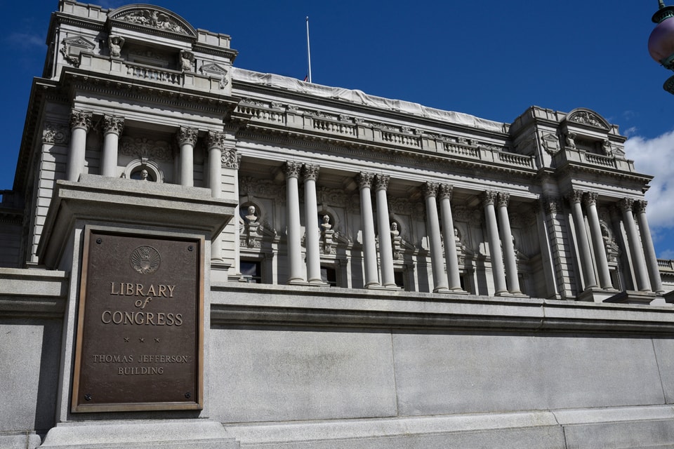 Library of Congress Citizen DJ Launch Announcement | Hypebeast