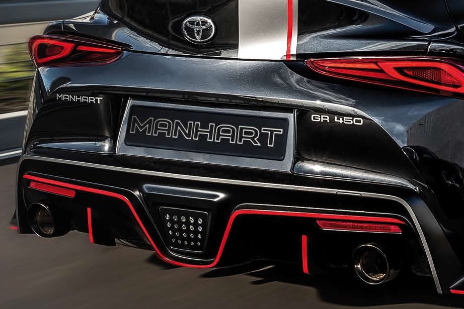 Manhart Toyota Supra Mk5 Gr 450 Officially Unveiled Hypebeast