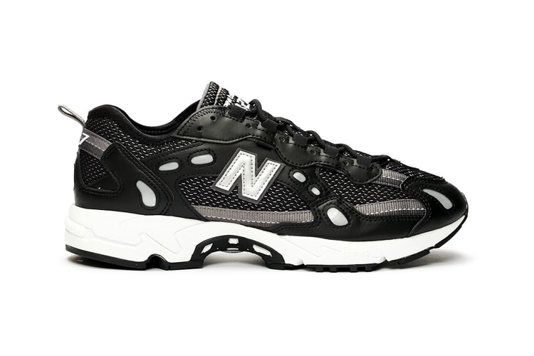 New Balance Pro Court Cup White Black 2 https%3A%2F%2Fhypebeast.com%2Fimage%2F2020%2F04%2Fnew balance 827 black white release information teaser 1