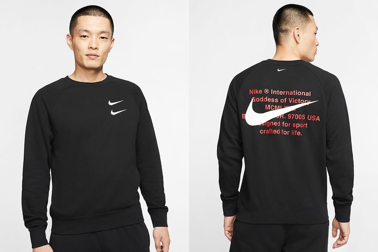 Nike Doubles up on Swooshes and Brings Bold Branding With Latest Sweaters
