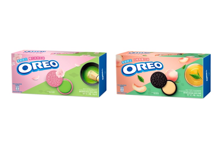 Oreo Set to Release Peach Oolong and Sakura Matcha Flavors