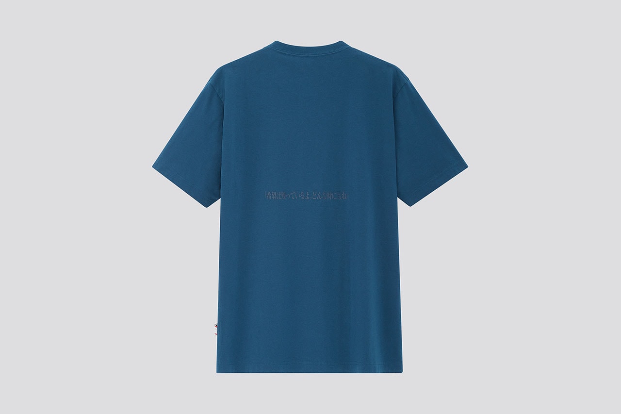 Rebuild of Evangelion 4.0 x UNIQLO UT T-Shirt Collab