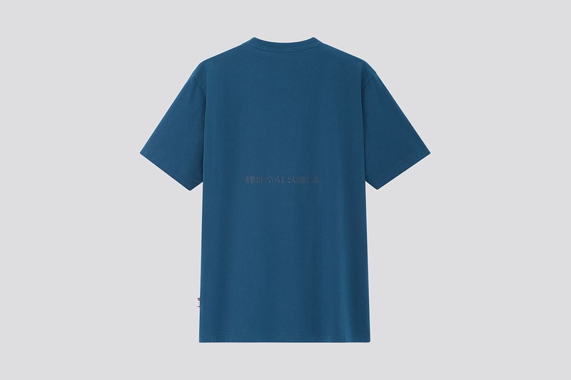 Rebuild of Evangelion 4.0 x UNIQLO UT T-Shirt Collaboration collection movie film japan release date info buy april 17 2020