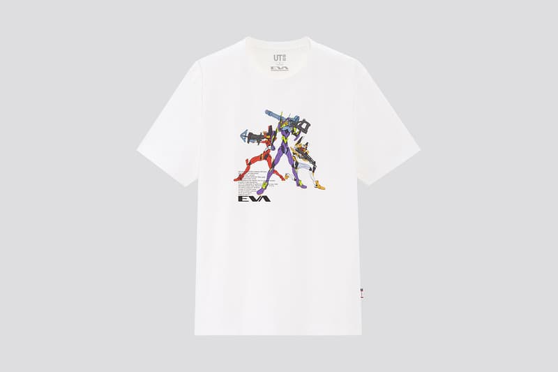 Rebuild of Evangelion 4.0 x UNIQLO UT T-Shirt Collaboration collection movie film japan release date info buy april 17 2020