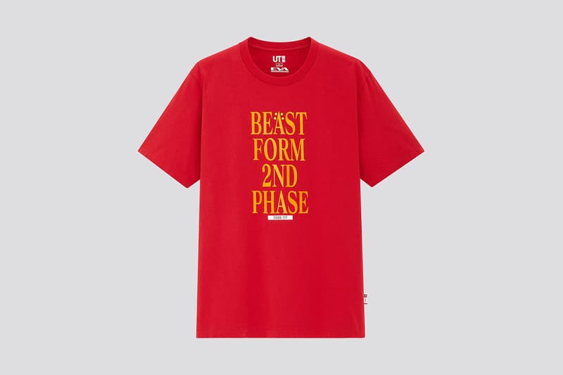 Rebuild of Evangelion 4.0 x UNIQLO UT T-Shirt Collaboration collection movie film japan release date info buy april 17 2020