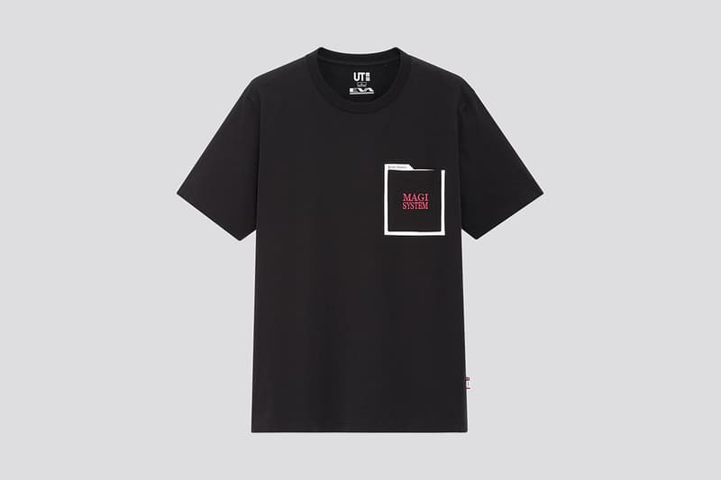 Rebuild of Evangelion 4.0 x UNIQLO UT T-Shirt Collaboration collection movie film japan release date info buy april 17 2020