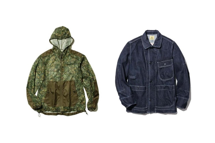 Snow Peak Slashes Prices 60 Percent in Spring Archive Sale