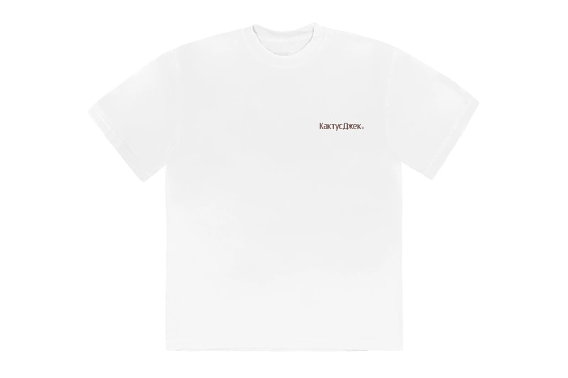 Travis Scott Fortnite Astronomical Tour The Scotts Merch Release Jersey Hoodie T shirt Cap Hat Beanie Nerf Gun Elite Blaster Figure Vinyl Cd Disc Cassette 