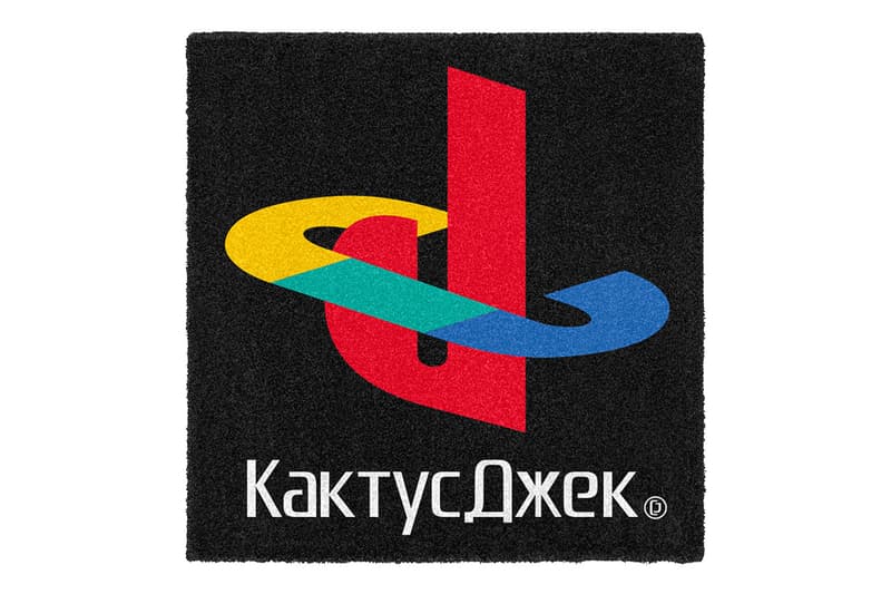 KAWS "The Scotts" Third Cover Cactus Jack Merch drop release date info buy april 28 2020 lp record cassette tape tee shirt rug poster mousepad blanket