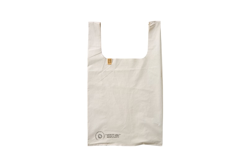 visvim Large Market Bag Eco-Friendly Tote Release White Veggie Tanned Leather
