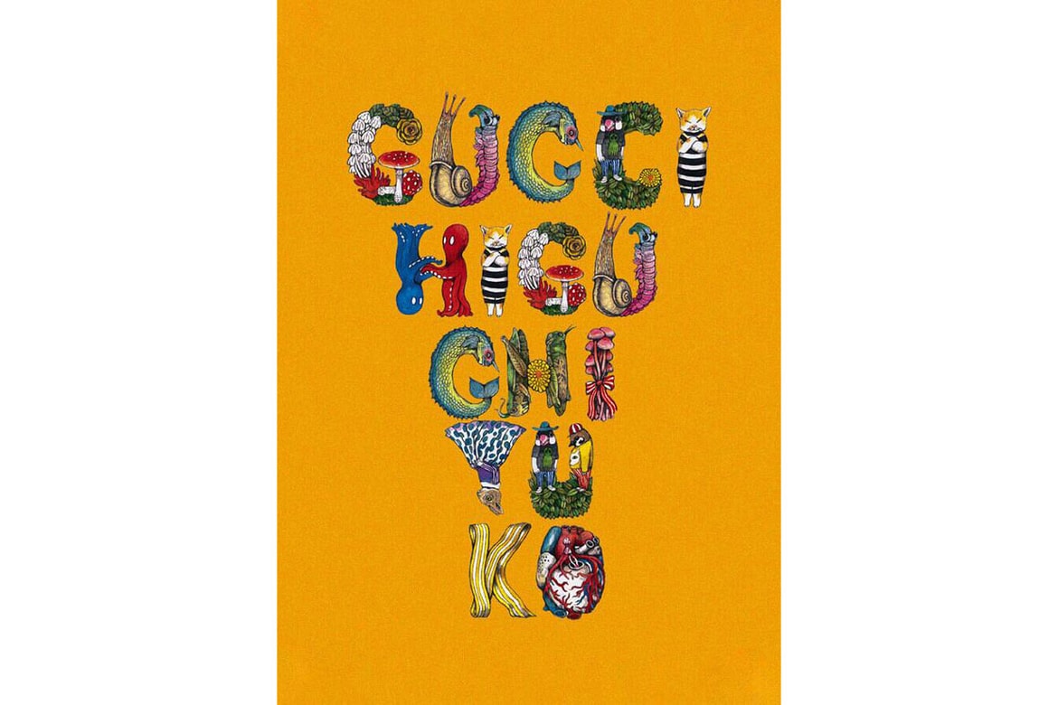 Yuko Higuchi X Gucci Kids Collection Sketchbook Hypebeast