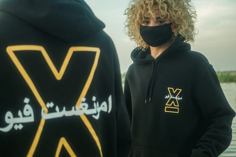 amongst few and StreetX Collide on a Celebration of Street Culture