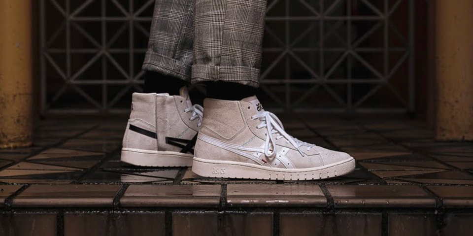 Hypebeast On Flipboard