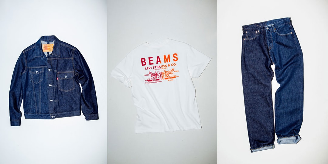 BEAMS x Levi