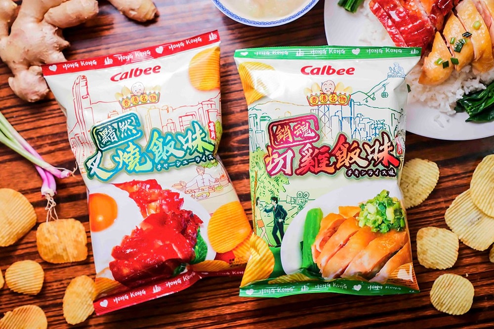 Calbee Hong Kong Exclusive Chip Flavors Char Siu Roast Pork Ginger-Scallion White Cut Chicken