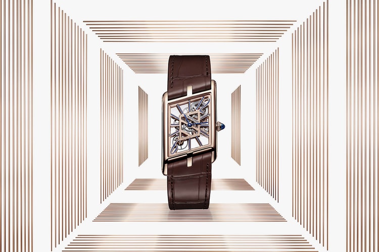 Cartier Privé Introduces Limited-to-100 Tank Asymétrique Watch Series