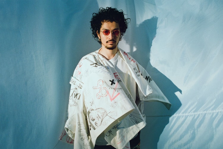 Daiki Tsuneta of Japanese Band King Gnu Discusses His Brand New Project