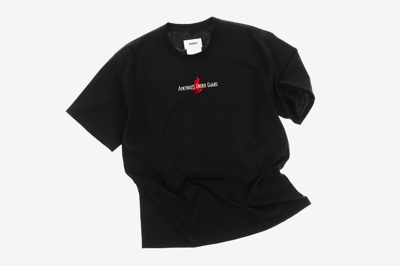 doublet NUBIAN "Ueno" graphic t shirts tees taito ward district tokyo historical vintage army retro military surplus souvenir Ameyayokocho shotengai ameyokus under guard japan japanese tiger embroidery