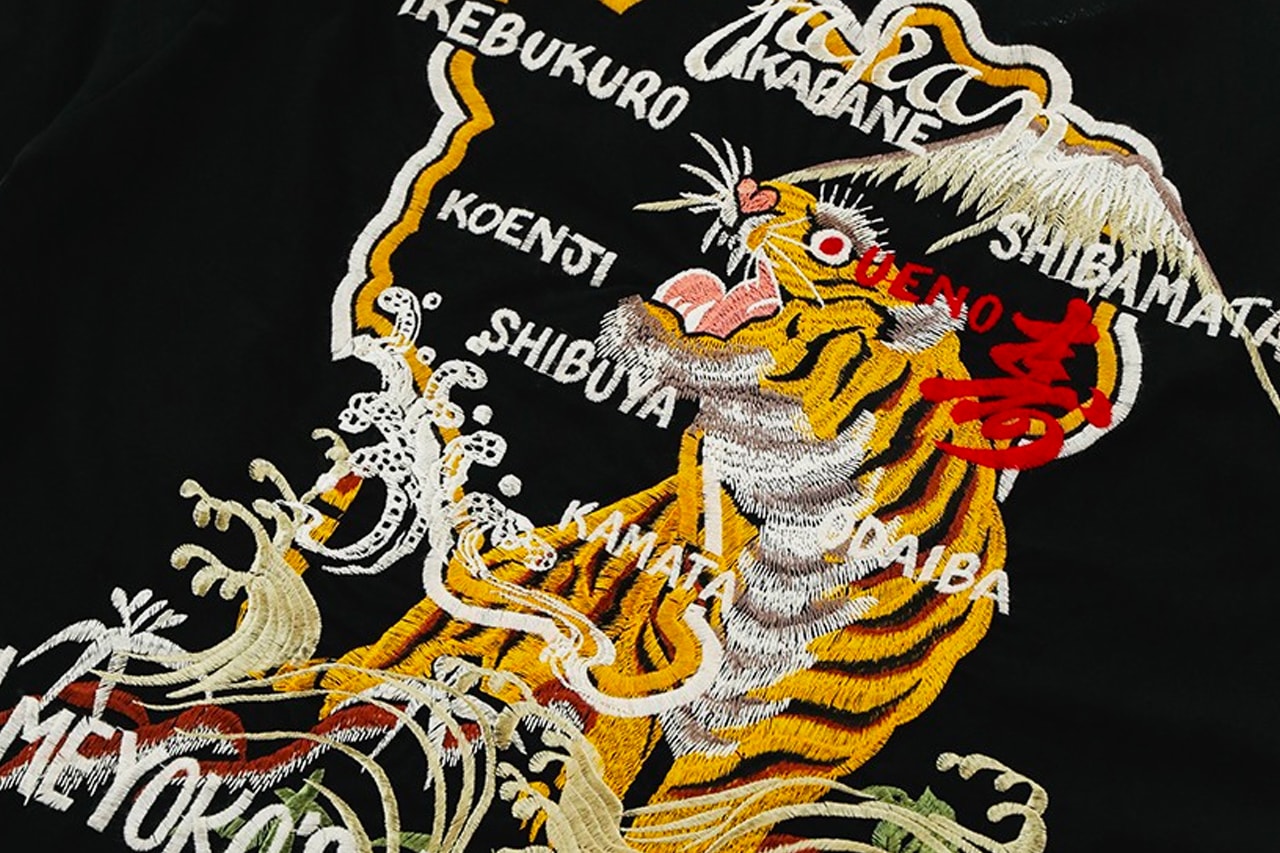 doublet NUBIAN "Ueno" graphic t shirts tees taito ward district tokyo historical vintage army retro military surplus souvenir Ameyayokocho shotengai ameyokus under guard japan japanese tiger embroidery