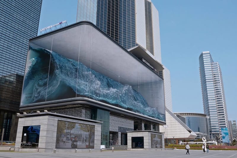 Watch Crashing Waves From the World’s Largest Anamorphic Illusion in Seoul