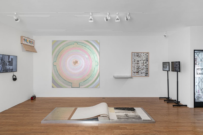 Gucci "No Space, Just A Place" Exhibition Seoul Myriam Ben Salah Eterotopia Installations Artwork Daelim Museum Alessandro Michele Etereotopia