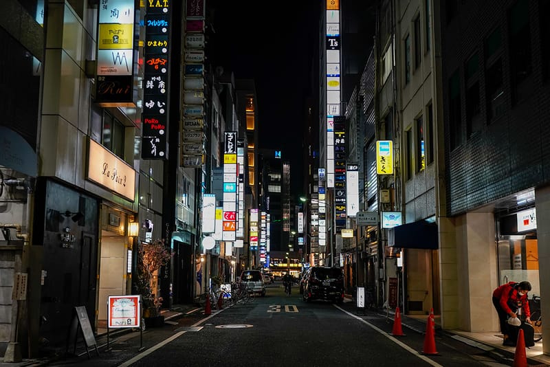 Japanese Government to Subsidize Holidays to Encourage Tourism