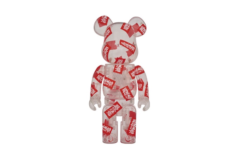 Medicom Toy Blackeyepatch 400%. Percent Bearbrick toys Japan collectibles figures home design 400% 