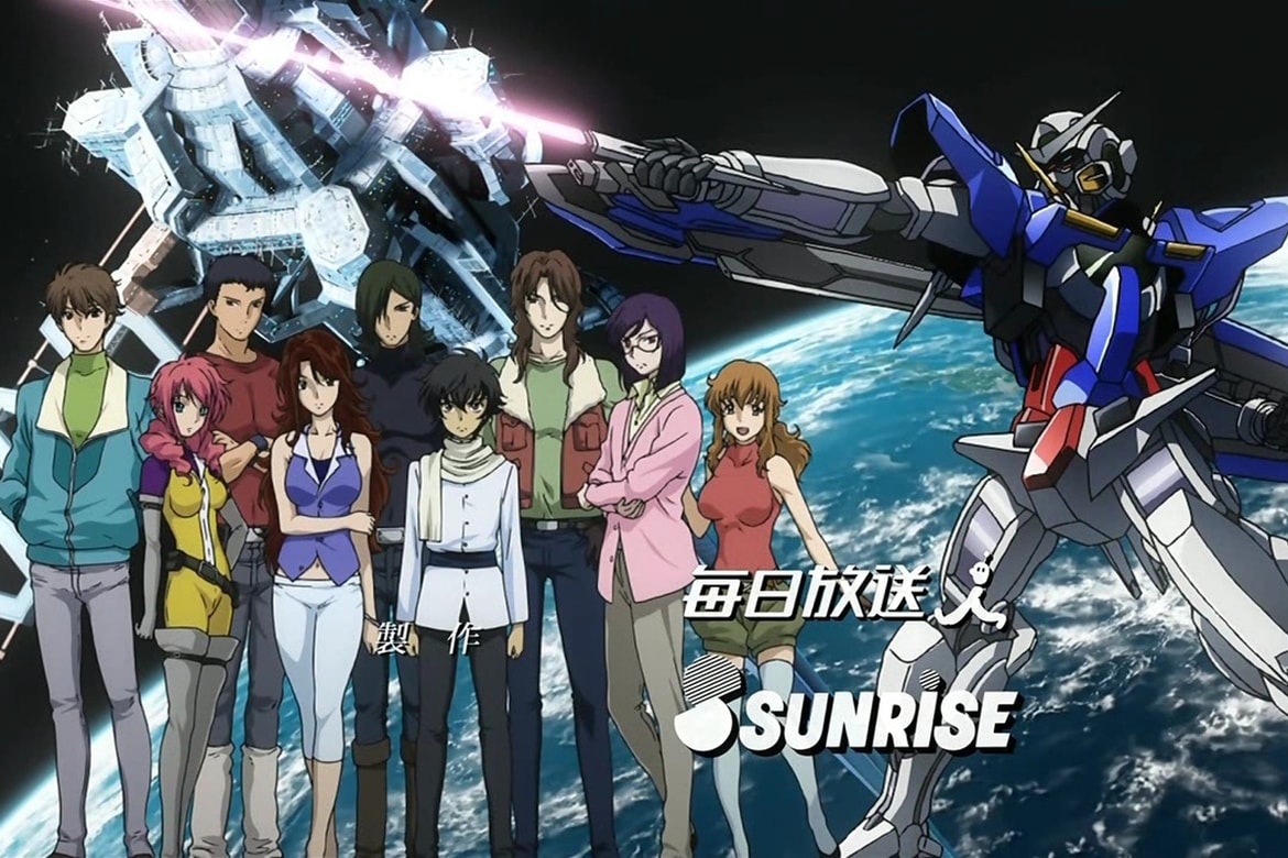 Mobile Suit Gundam 00 Youtube Free Streaming Info Hypebeast